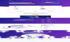 去中心化钱包,数字货币交