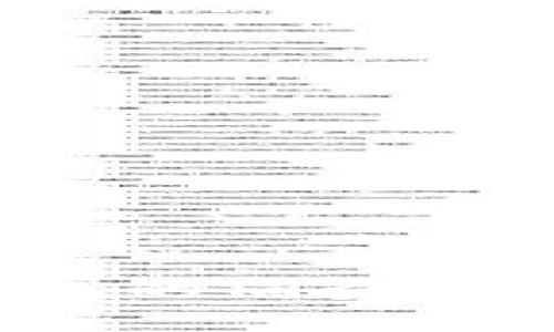 如何实现比特币钱包的同步：解决您的痛点和需求