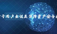 baotiNear钱包能提取的币种