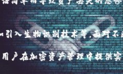 比特币脑钱包的大小与安