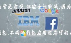 比特币并没有一个特定的