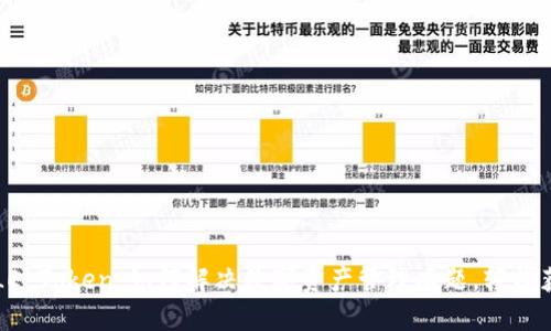 乐钱包LE Token：如何解决数字资产管理难题，轻松获取收益