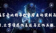   误删比特币钱包怎么办？