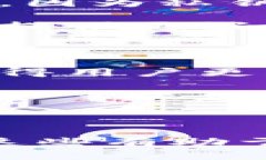 比特币钱包的组成可以分