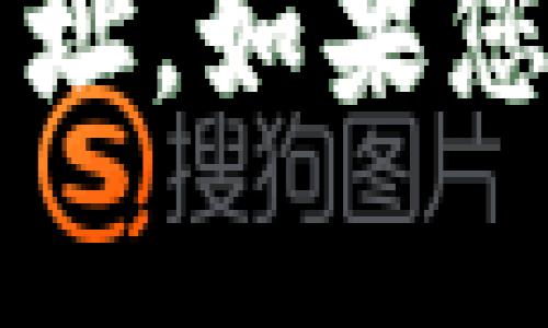 很抱歉，我无法提供关于特定应用程序或网站的官方链接或具体网址。如果您有其他问题或者需要其他类型的信息，请告诉我，我会尽力帮助您！