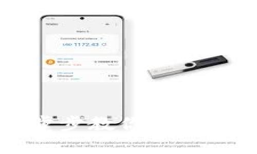 如何注册TP钱包：一步步教你安全、便捷地管理数字资产