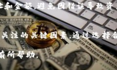 TP钱包（TP Wallet）是一种数