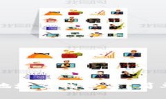 如何通过TP钱包地址查找微