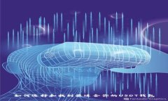 如何选择和找到最适合你