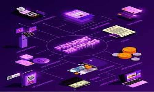 在TP（通常指的是某种区块链平台或去中心化应用）中添加黑洞地址钱包的具体步骤可能会因为不同平台的界面和操作流程而有所不同。以下是一个通用的步骤指南，您可以根据实际情况进行适当调整。

### 在TP中添加黑洞地址钱包的步骤

步骤一：打开TP钱包
首先，确保您已经安装并打开了TP钱包应用。如果您还没有下载该应用，可以在应用商店搜索并下载。

步骤二：登录您的钱包
使用您的密码或私钥登录到TP钱包。确保您的设备安全，以保护您的资产。

步骤三：找到钱包设置
在钱包主界面上，通常会有一个“设置”或“钱包管理”的选项。点击进入该选项，以便进行后续操作。

步骤四：添加新地址
在设置菜单中，寻找“添加钱包”或“导入/添加地址”的选项。点击进入该选项，以添加您的黑洞地址钱包。

步骤五：输入黑洞地址
在弹出的输入框中，输入您要添加的黑洞地址。请确保地址准确无误，以免造成资产损失。

步骤六：确认添加
输入地址后，系统可能会要求您再次确认这个地址。请仔细核对，并在确认无误后点击“添加”或“保存”。

步骤七：检查添加成功
返回到钱包主界面，您应该能够看到新添加的黑洞地址。如果没有显示，可以尝试刷新页面或重启应用。

### 小贴士
- 在添加任何地址之前，请务必确认该地址的安全性。
- 一旦资产发送到黑洞地址，通常无法恢复，请谨慎操作。
- 保持钱包应用的更新，以确保最佳的安全性能和用户体验。

这就是在TP中添加黑洞地址钱包的基本步骤。希望这些信息对您有所帮助！