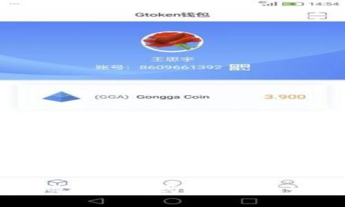 TP钱包收款码能复制吗？全面解读与使用技巧