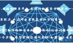 biao ti/biao ti火币钱包如何