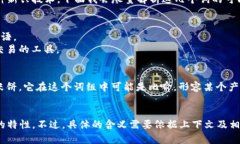 “T P钱包薄饼”这个词组