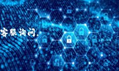 截至我最后的更新（2023年