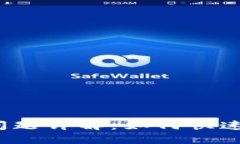 TP钱包待支付问题详解：如