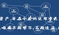 TP钱包资产不见了怎么办？