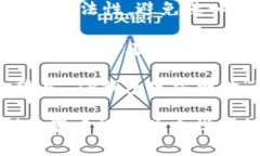 在网络上查找特定钱包（