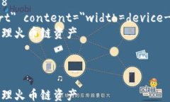 html lang=＂zh＂    meta char