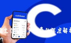 TP钱包转账需支付BNB手续费