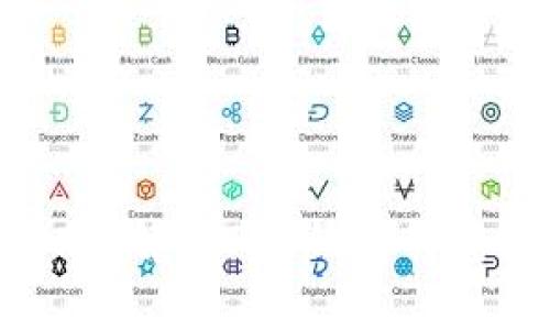 钱包TRX到底有用吗？解析TRX钱包的实用价值与选择指南