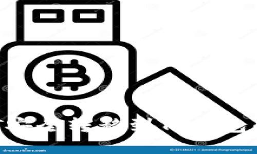 如何将NFT安全转移到TP钱包的详细指南