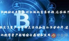 jahao比特币钱包主地址与子