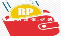 HCE钱包（Host Card Emulation