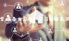 比特币钱包提不出来怎么