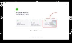 数字钱包取现是指用户将