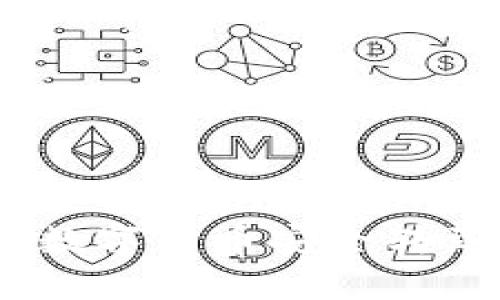 ibaoti如何将火币网的数字货币安全转到TP钱包，简单步骤详解