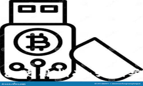 :
中国以太坊币官网钱包使用指南：如何安全管理你的数字资产