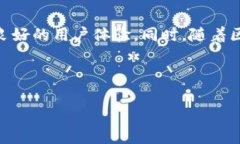 TP钱包（TPT Wallet）是一个