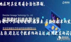 t p钱包地址能查到吗/tTP钱