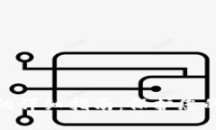 使用TP冷钱包的详细指南：