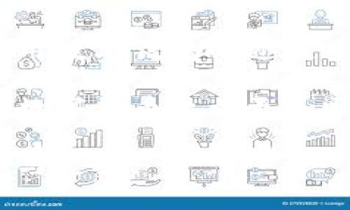 biao ti/biao tiTP钱包无法登录？看这里，教你快速解决关键字：TP钱包登录问题, 钱包使用技巧, 数字货币安全, 解决方案/guanjianci

一、引言：数字货币时代的必备工具
随着数字货币的迅速崛起，TP钱包作为一种便捷的数字钱包工具，已经成为了众多用户管理和存储加密资产的首选。然而，用户在使用过程中常常遇到登录问题，这不仅影响了我们的用户体验，也可能影响我们的数字资产安全。到底该如何解决这些登录困扰呢？

二、TP钱包常见登录问题解析
在使用TP钱包时，用户们最常见的登录问题包括无法找到登录界面、输入密码错误和账户被锁定等。每种情况都有其特定的解决方案，了解常见的问题是解决之道的第一步。

1. 找不到登录界面
有时候，用户可能在使用TP钱包时，因为操作不当或界面变化而找不到登录入口。此时，可以尝试刷新页面或重新启动应用程序。如果仍然无法找到，可以访问TP官方网站，直接从那里的下载入口进行操作，确保使用的是最新版本的软件。

2. 密码错误
这是一个非常普遍的问题。许多用户在登录时难免会输入错误的密码。可能是因为未正确输入大小写字母，或是输入了多余的空格。此时，建议您先在“忘记密码”选项中重置密码。

3. 账户被锁定
如果多次输入错误密码，TP钱包会出于安全考虑自动锁定账户。解决这个问题，用户需要通过邮箱或手机验证码进行验证，以恢复账户的访问权限。

三、快速解决方案
下面提供几种快速解决TP钱包登录问题的实用小技巧：
ul
  li确保网络连接稳定：很多时候，网络问题是导致无法登录的直接原因。/li
  li清除缓存与数据：如果您使用的是手机APP，尝试在设置中清除应用缓存。/li
  li更新应用程序：检查是否有新版本更新，通常更新后会修复一些已知的bug。/li
  li使用不同的设备尝试登录：有可能设备本身存在问题，换用其他设备可以排除这一因素。/li
/ul

四、如何确保账户安全
在解决登录问题的同时，用户还需要关注账户的安全性。这包括定期更新密码、开启双重身份验证等。只有保障了账户的安全，才能安心进行数字资产的管理和交易。

五、TP钱包的优势与特点
TP钱包不仅提供额度高、便捷的数字货币存储功能，还具备多种安全措施，让用户在使用时放心。例如其采用的多重签名技术，能够有效防止非法入侵。而且，TP钱包支持多种类型的币种，从主流的比特币，以太坊，到新兴的各类代币，为用户提供了更广阔的选择空间。

六、总结：不再害怕登录问题
遇到TP钱包登录问题时，首先要冷静，找出问题的根源。此外，学习一些实用的解决技巧和账户安全策略，将会让您在数字货币的旅程中更加游刃有余。希望本文能够帮助到遇到同样困扰的用户，在数字钱包的世界里稳步前行。

content【接下来的部分可以针对每一个问题进行更深入的探讨，比如提供图示说明，或者用户反馈，增加用户代入感。】/content

七、用户常见反馈总结
通过调研和收集用户反馈，我们了解到还有一些用户对于TP钱包的其他功能有困惑，例如充值、提现以及交易的操作流程。未来我们将围绕这些问题进行更细致的解答，提高用户的整体体验。

八、未来展望：钱包技术的不断进步
随着技术的不断进步，我们相信TP钱包也会不断升级，推出更加人性化的功能，解决更复杂的用户需求。希望每位用户在使用数字钱包的过程中，都能感受到前所未有的便利与安全。

总之，TP钱包的使用体验不仅仅是解决登录问题，更是整个数字资产管理的一部分。理解并掌握这些操作技巧，将使我们的数字货币之旅更加顺畅。

通过以上的分析和建议，相信您对于TP钱包的使用会更加得心应手。如果您有任何问题，请随时向客服联系，获取更多信息与支持。