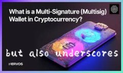   如何安全便捷地购买比特