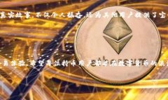 思考一个且的，围绕关键