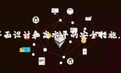 tp数字钱包可以跨链直接转