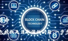 思考一个且的优质  彻底解