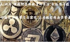   如何在TP钱包中进行DOT质