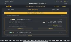 哪款数字钱包最适合收取