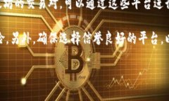 狗狗币（Dogecoin）和以太坊