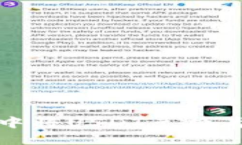 如何在TP钱包中将USDT兑换为TRX：完整指南