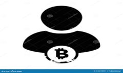 如何解决比特币钱包交易