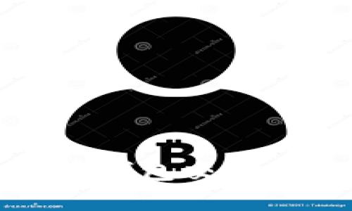 如何解决比特币钱包交易加载缓慢的问题