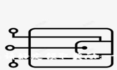 如何通过TP钱包邀请好友领