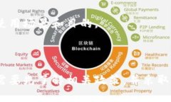 在中国，关于数字货币和