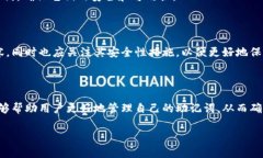 钱包助记词通用吗？揭秘