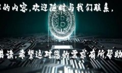 USDT钱包能否接收USDC？详细