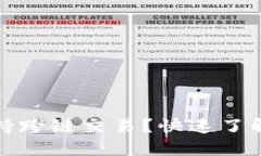 TP钱包闪兑是否支持跨链交